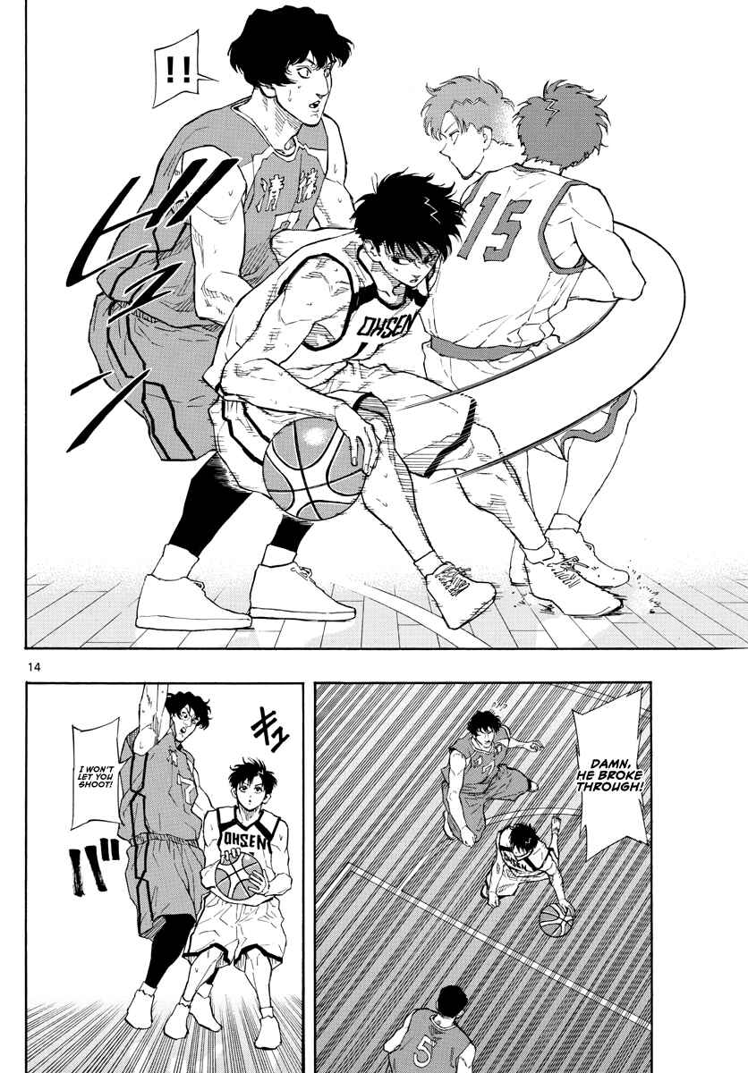 Page 15 Chapter 64 Switch