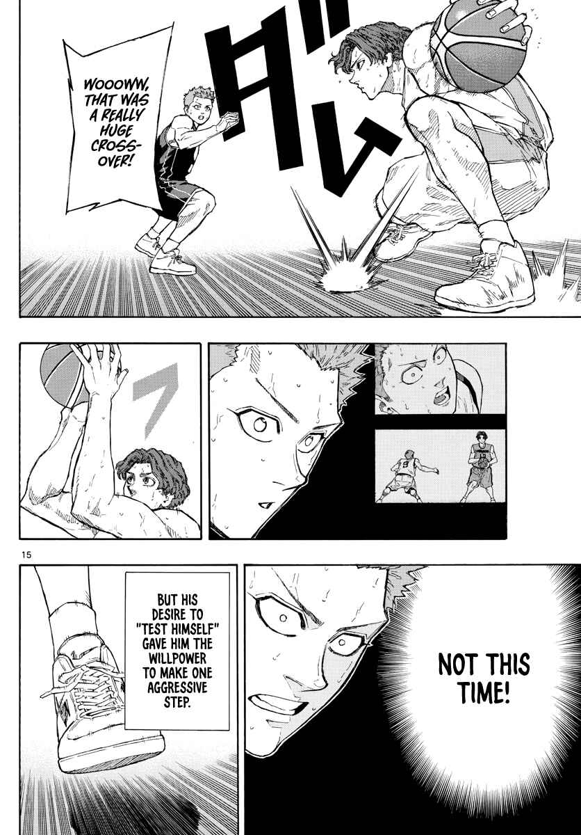 Page 16 Chapter 107 Switch