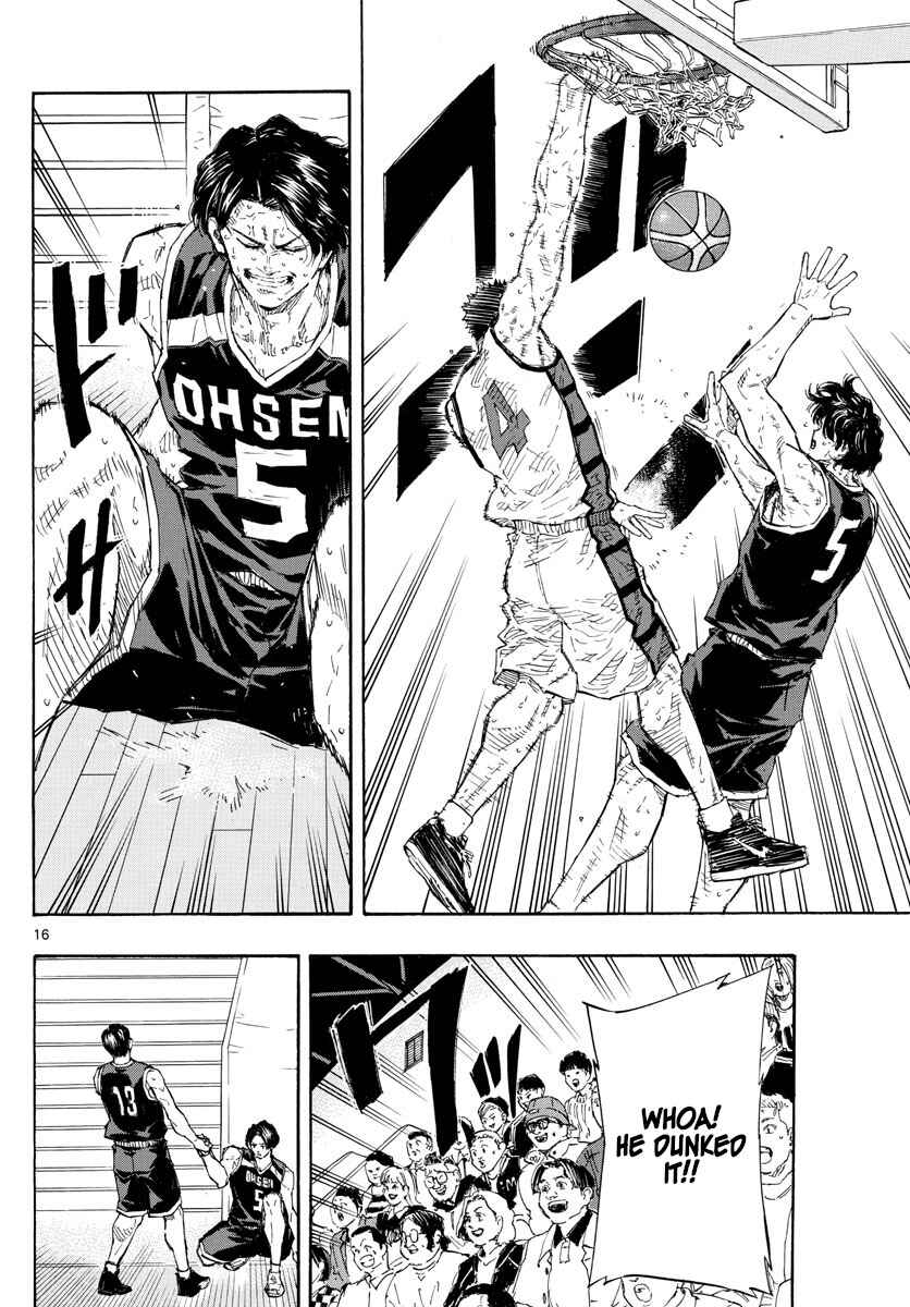 Page 16 Chapter 133 Switch