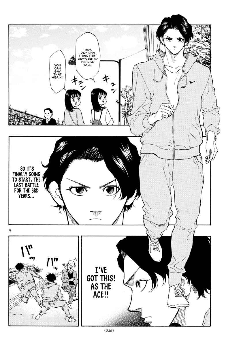 Page 5 Chapter 62 Switch