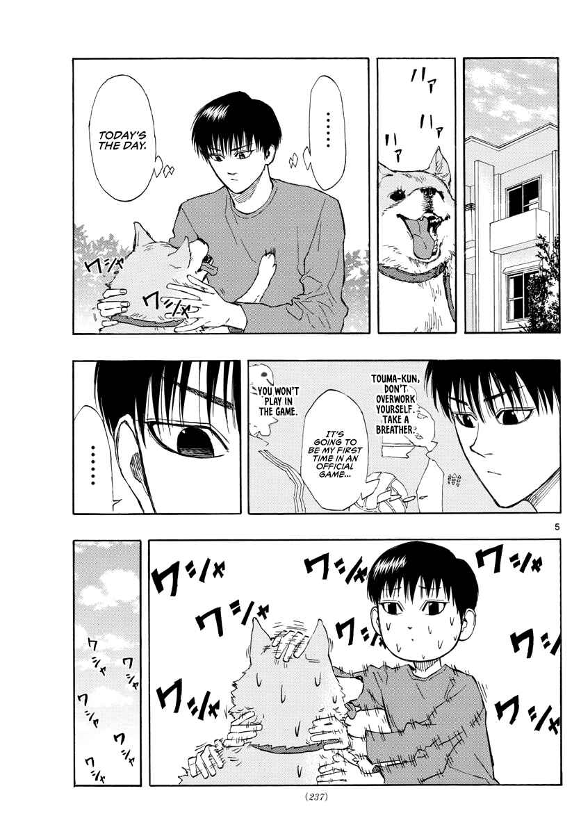Page 6 Chapter 62 Switch