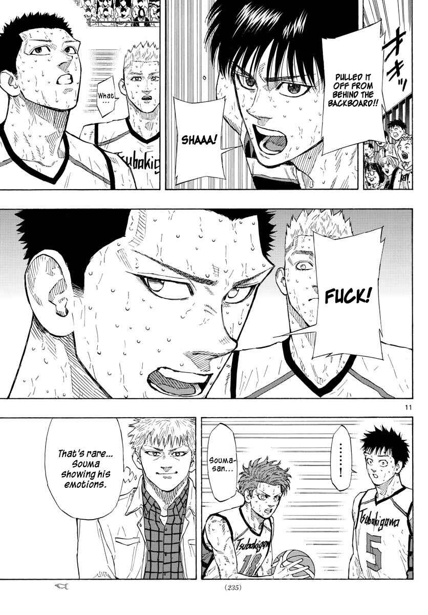 Page 11 Chapter 137 Switch