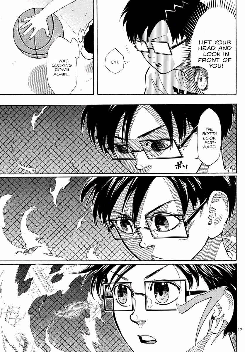 Page 17 Chapter 2 Switch