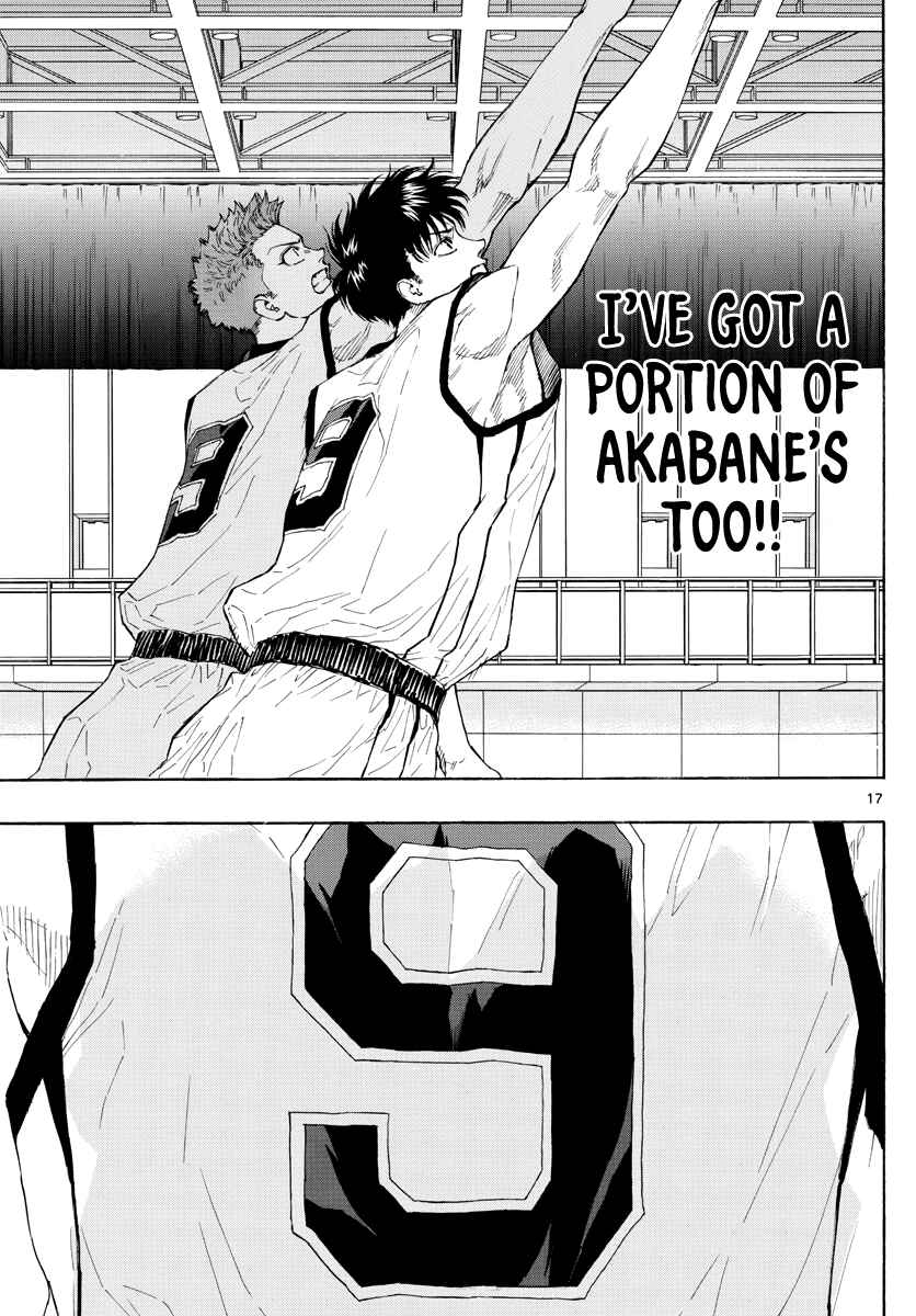 Page 18 Chapter 38 Switch