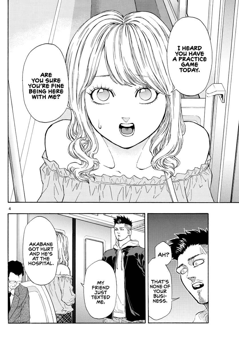 Page 5 Chapter 38 Switch