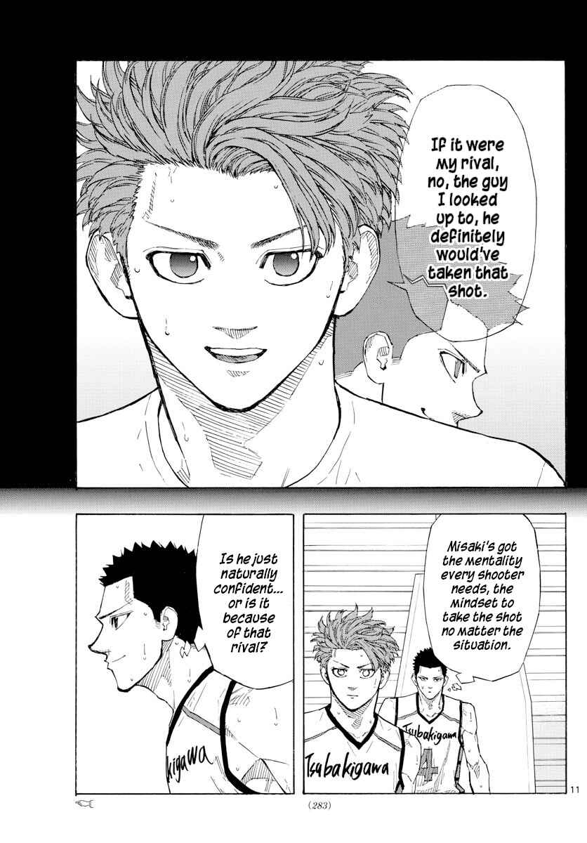 Page 11 Chapter 124 Switch