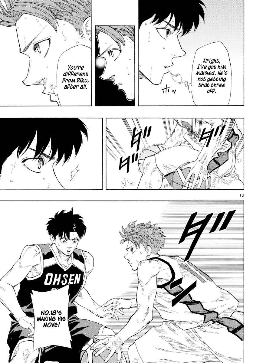 Page 13 Chapter 124 Switch