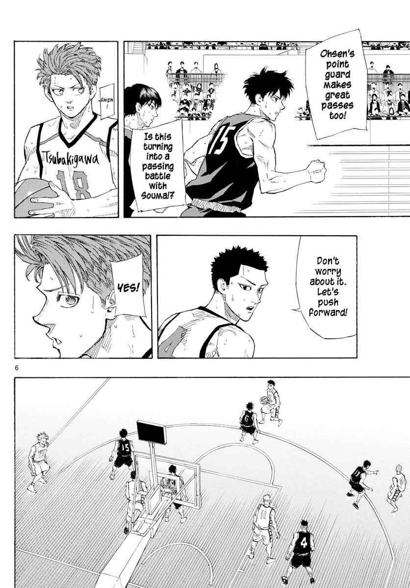 Page 6 Chapter 124 Switch