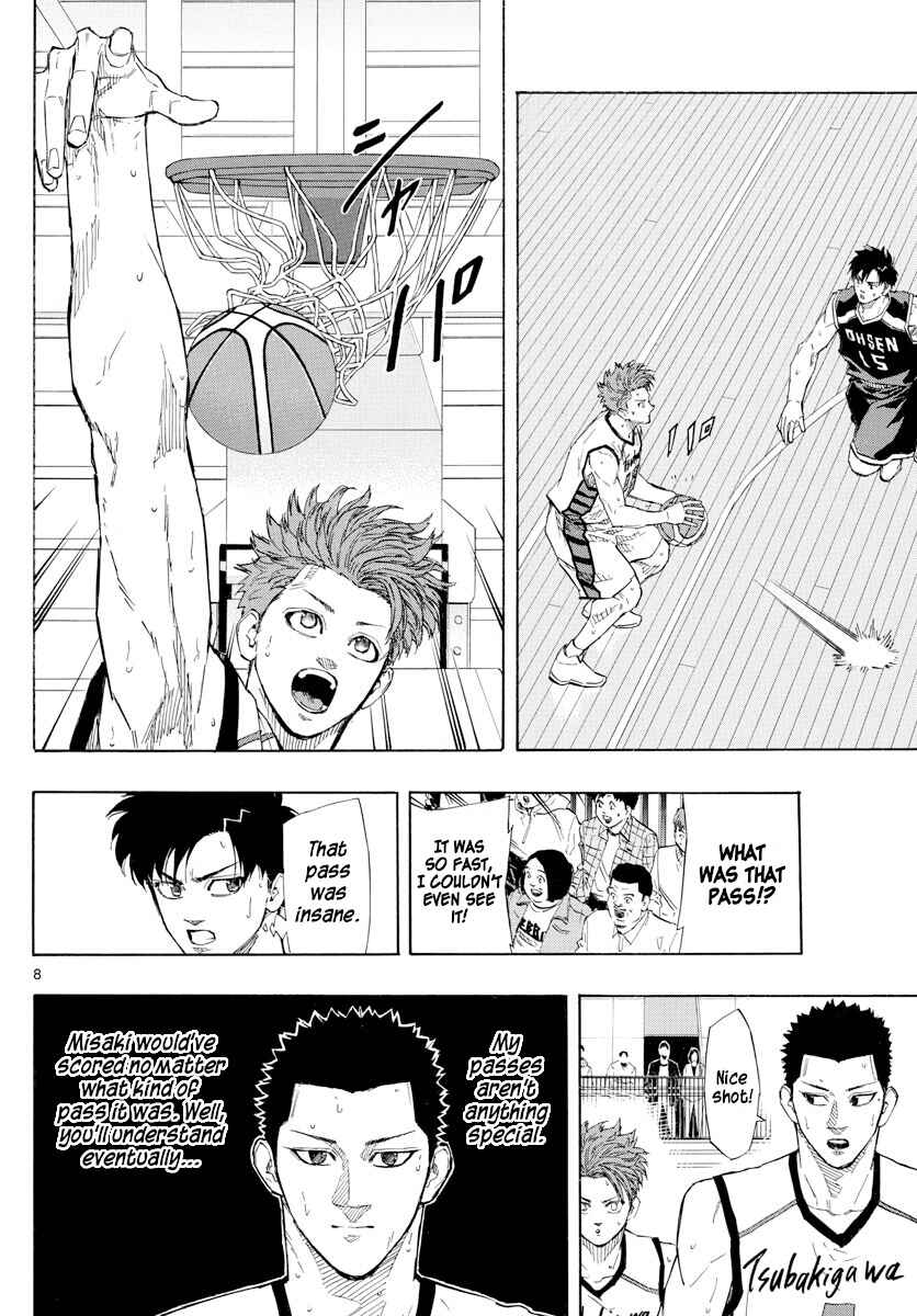 Page 8 Chapter 124 Switch