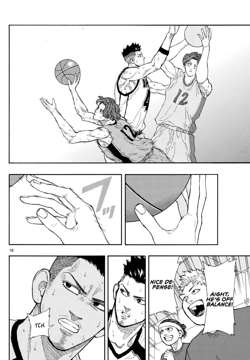 Page 17 Chapter 46 Switch