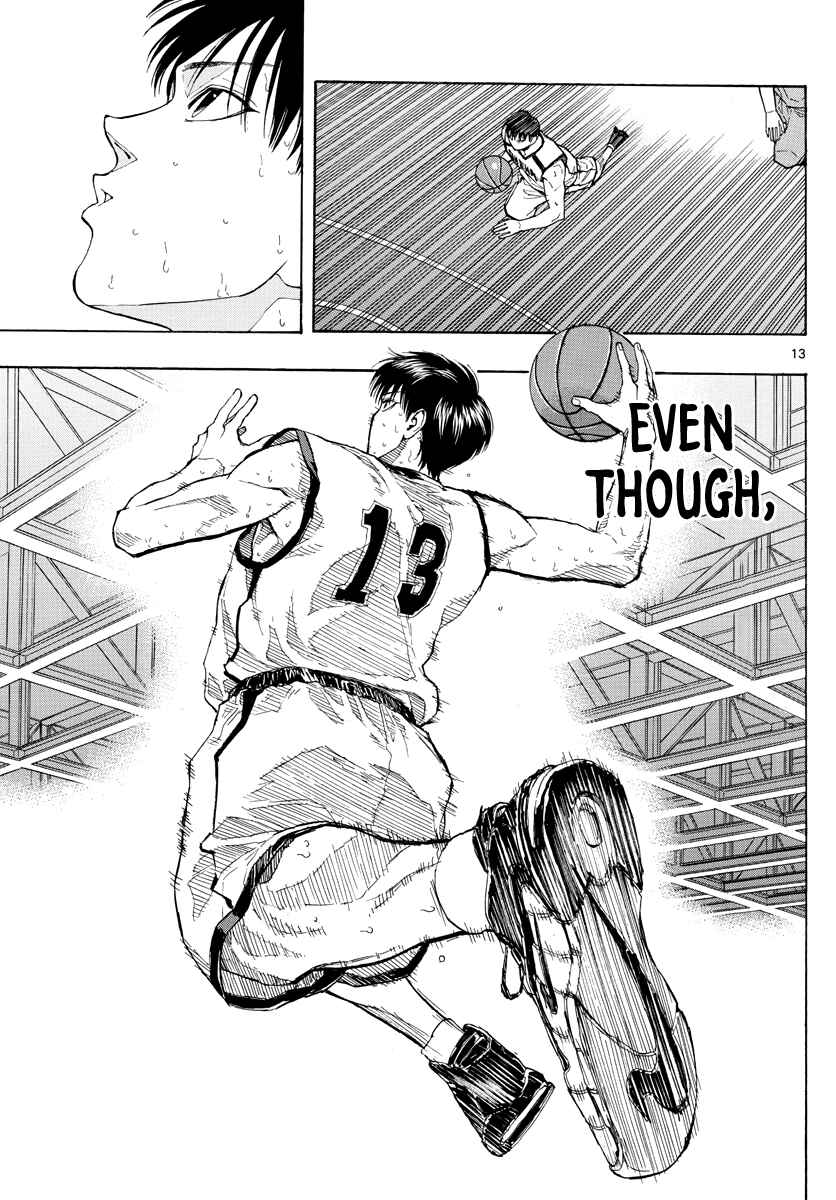 Page 14 Chapter 32 Switch
