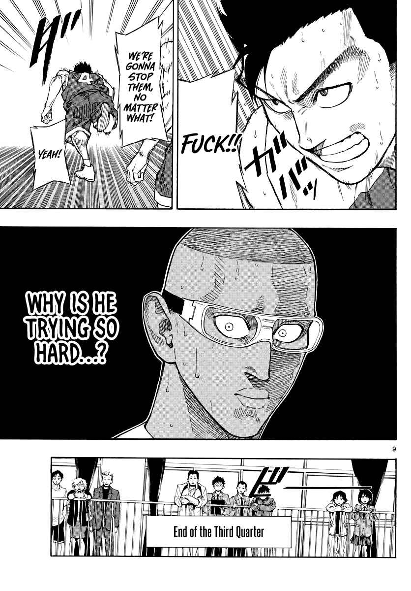 Page 10 Chapter 69 Switch