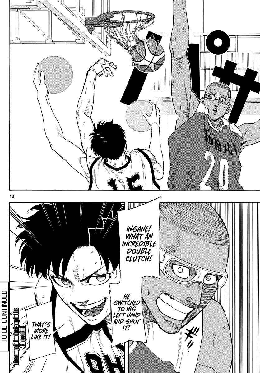 Page 19 Chapter 69 Switch
