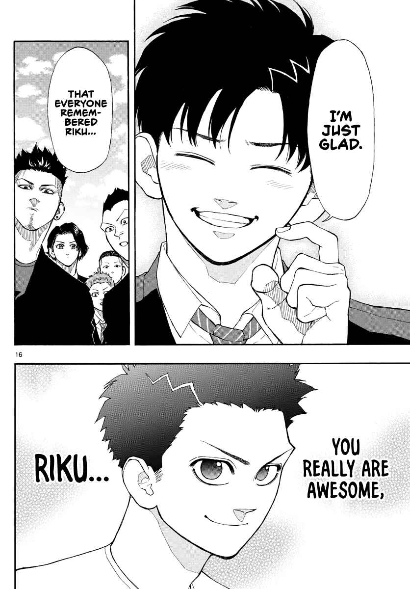 Page 17 Chapter 50 Switch