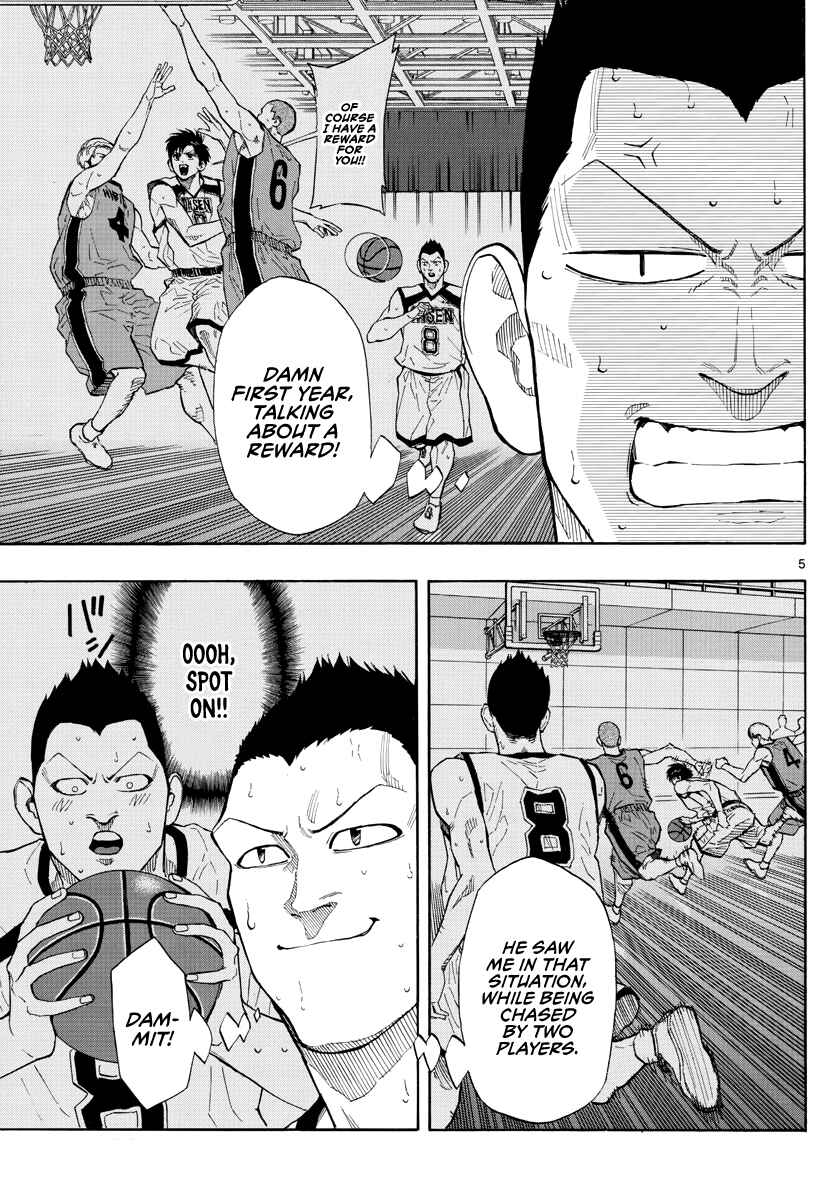 Page 6 Chapter 40 Switch