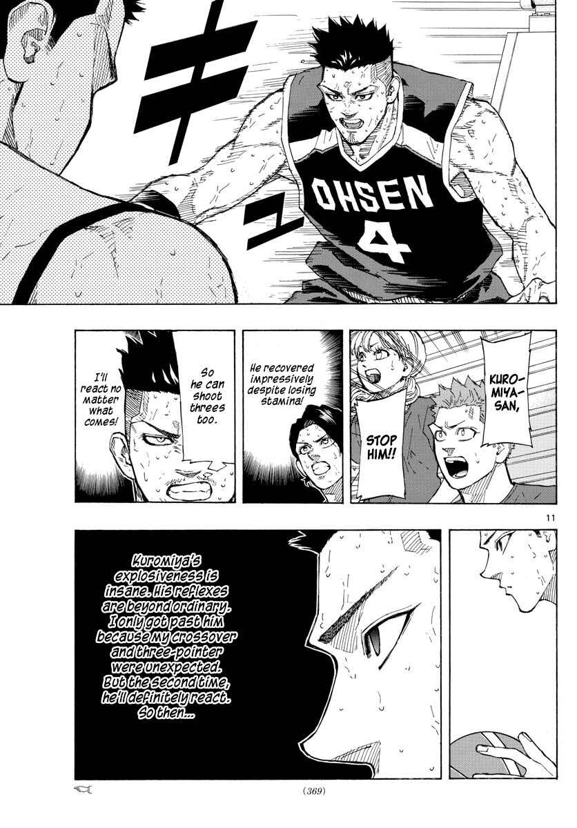 Page 11 Chapter 135 Switch