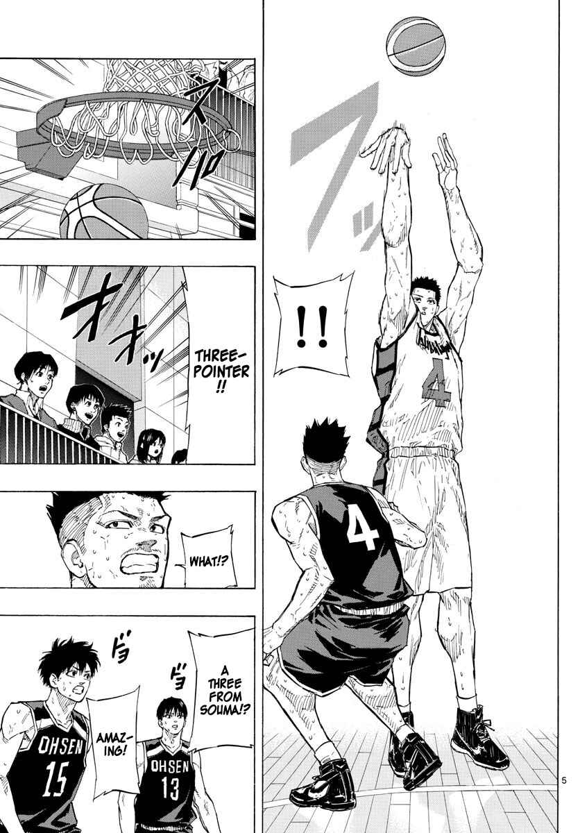 Page 5 Chapter 135 Switch