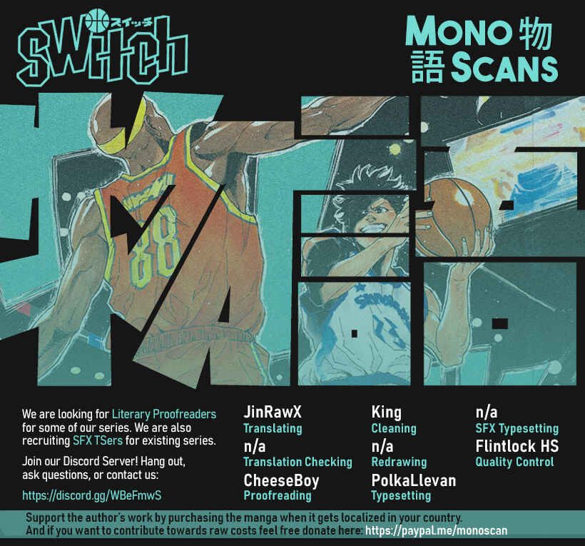 Page 1 Chapter 72 Switch