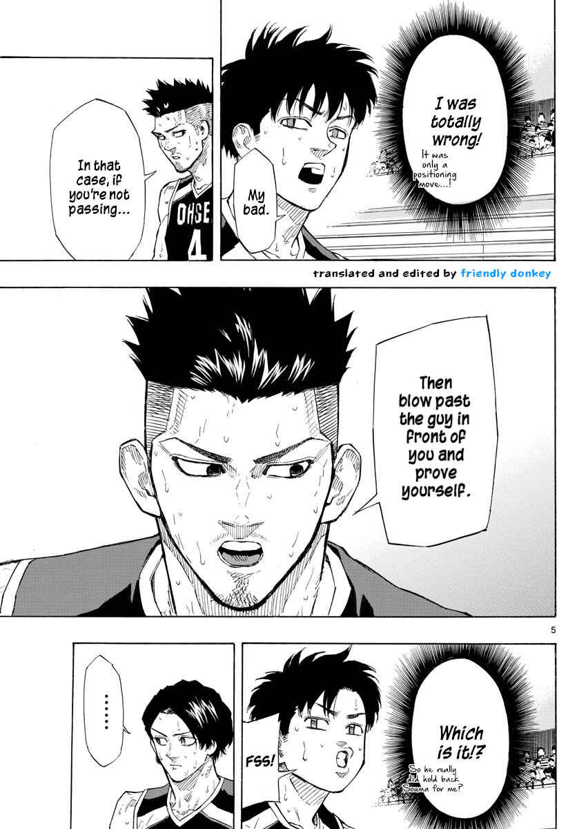 Page 5 Chapter 130 Switch