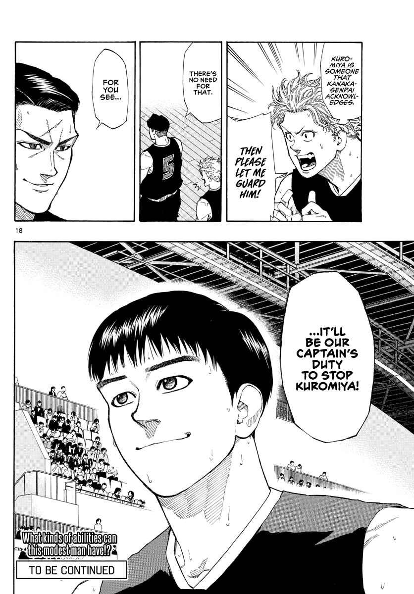 Page 19 Chapter 79 Switch