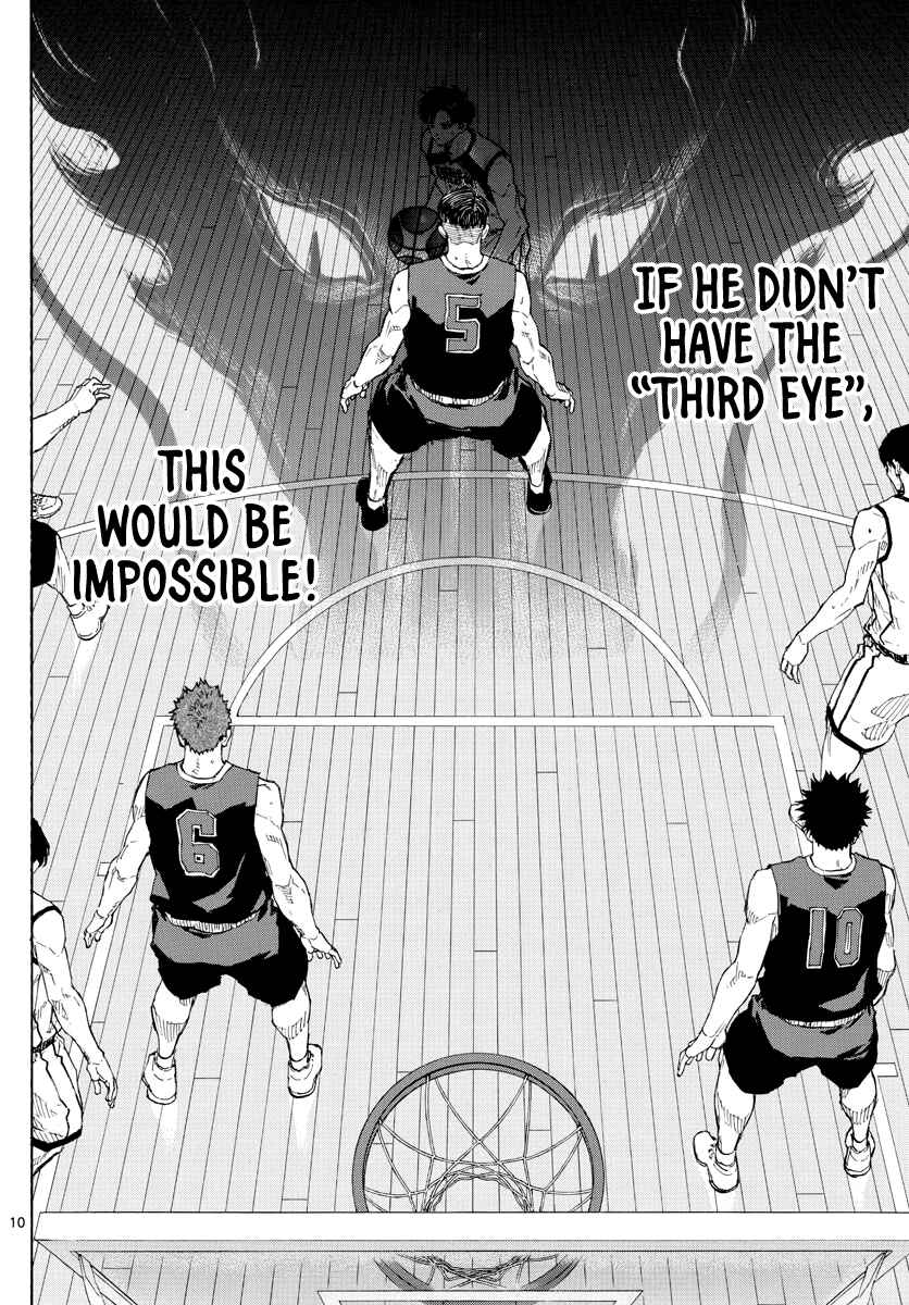 Page 11 Chapter 78 Switch