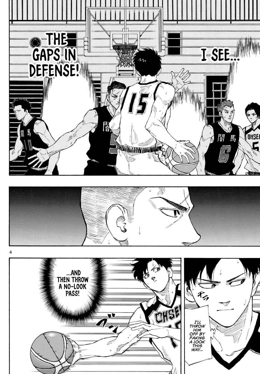 Page 5 Chapter 78 Switch