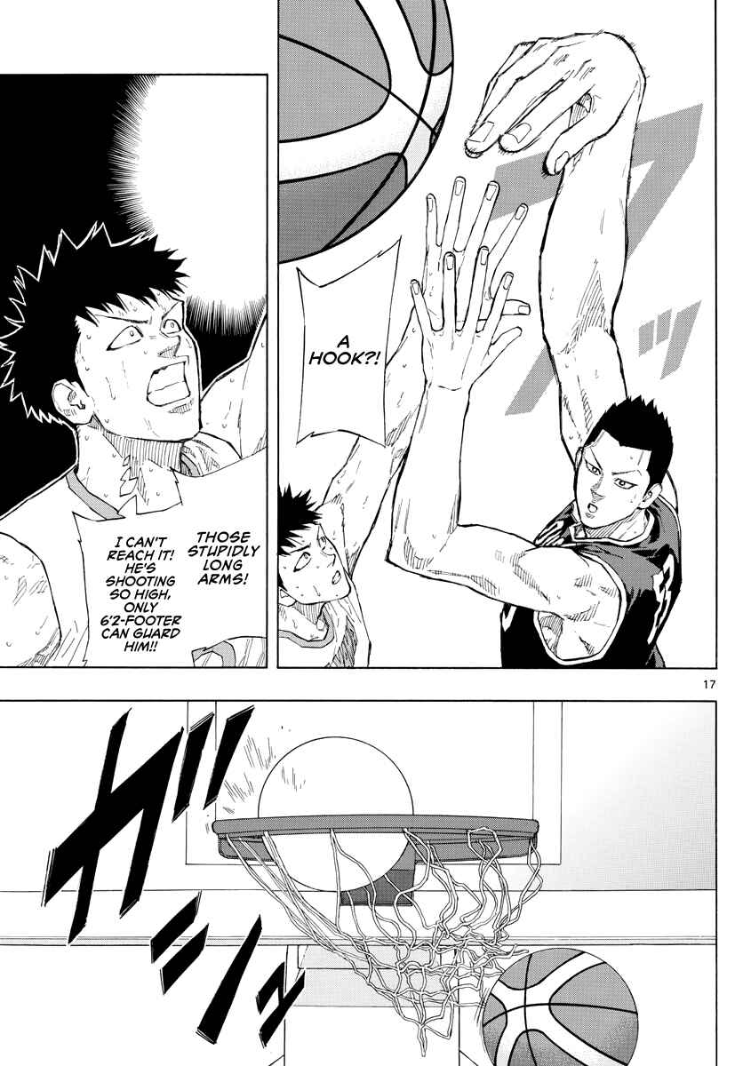Page 18 Chapter 110 Switch