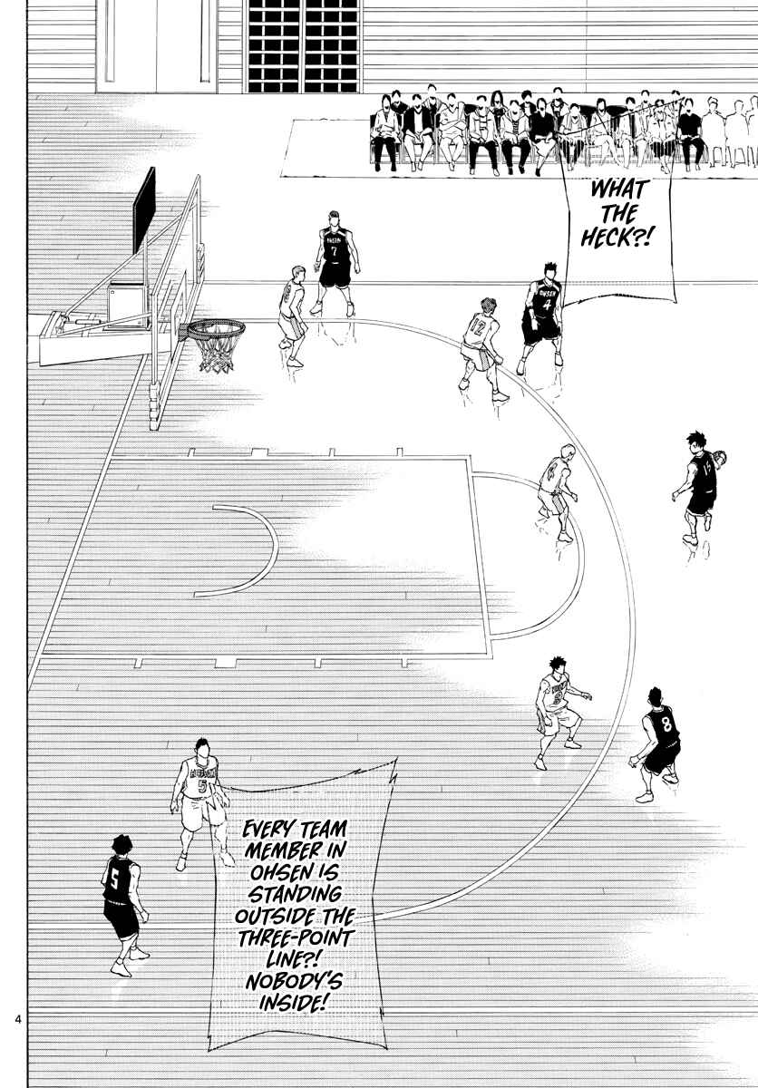 Page 5 Chapter 110 Switch