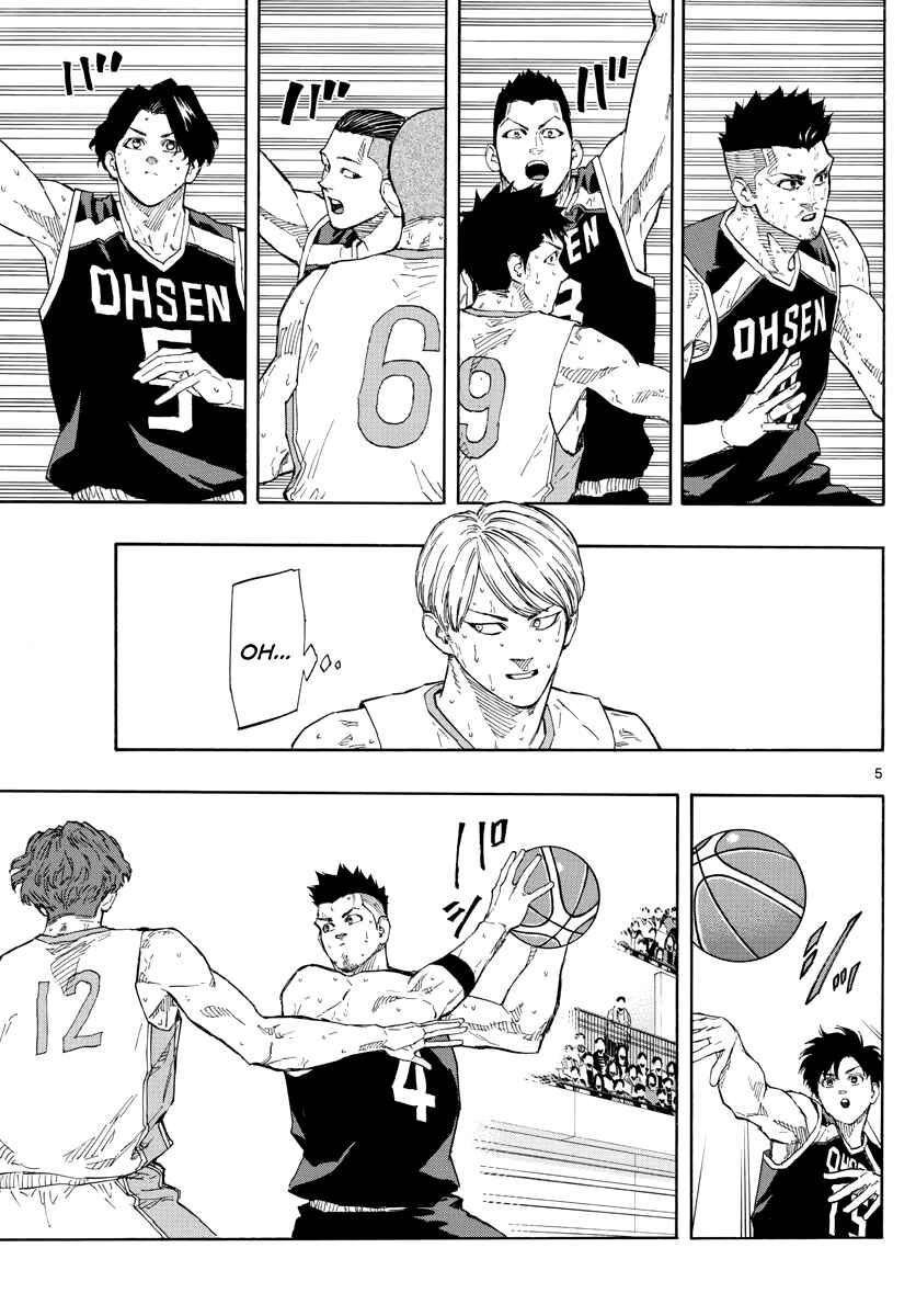 Page 6 Chapter 110 Switch