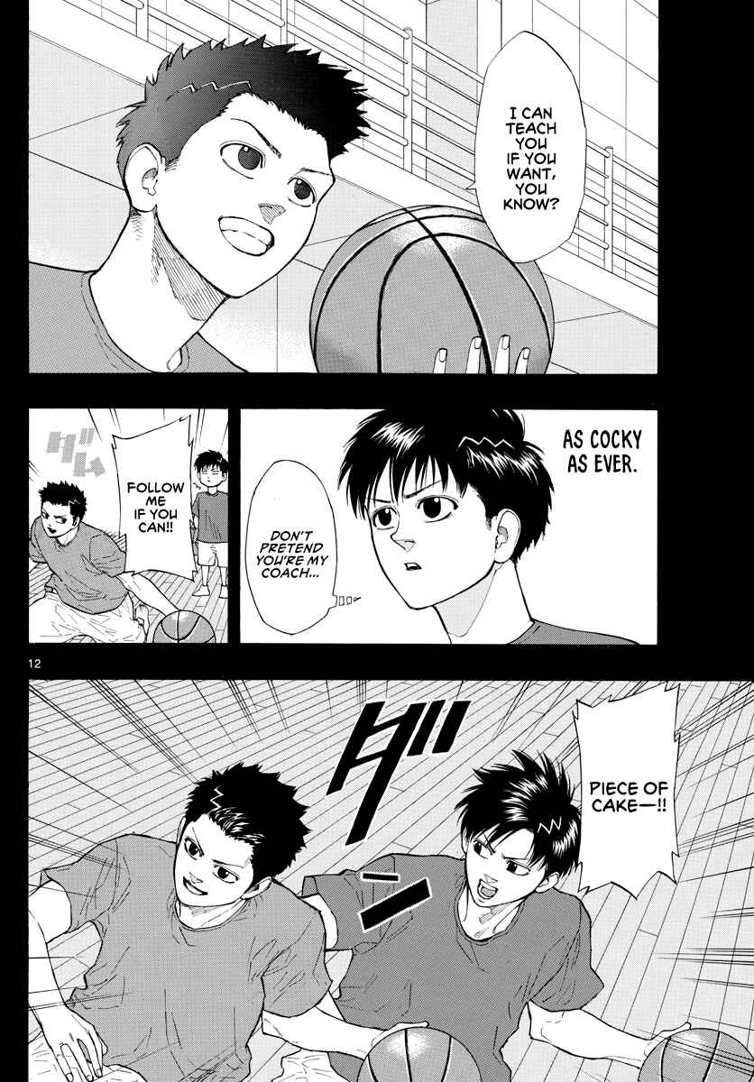 Page 13 Chapter 23 Switch