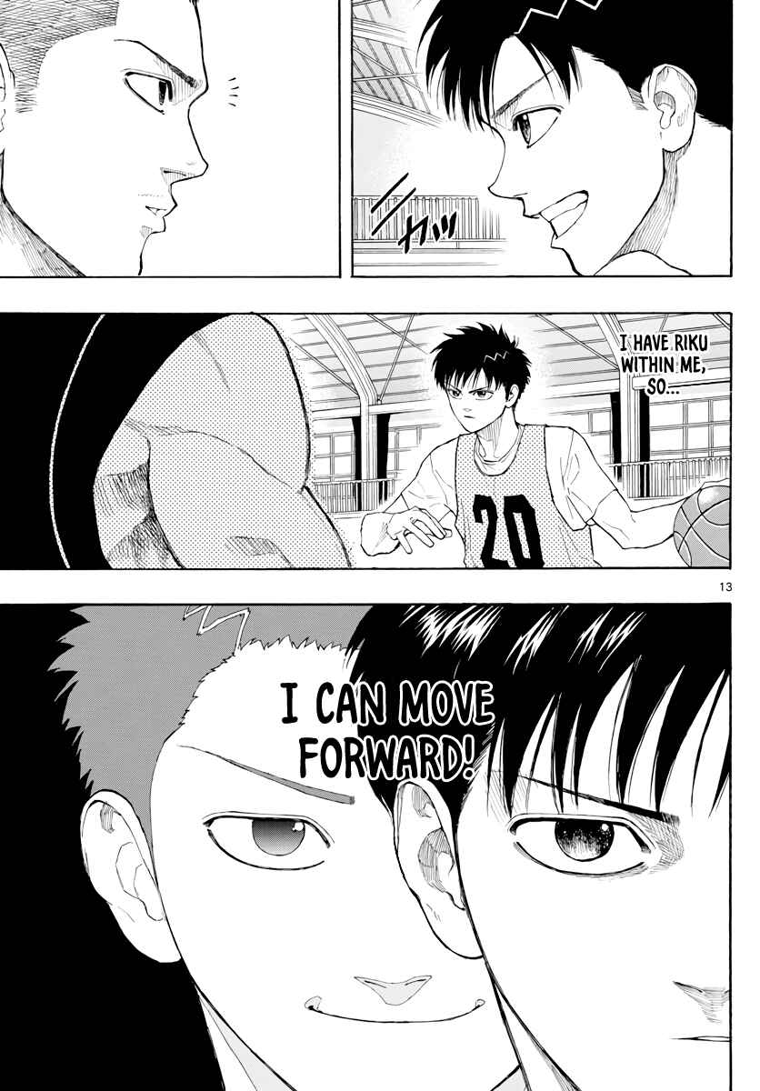 Page 14 Chapter 23 Switch