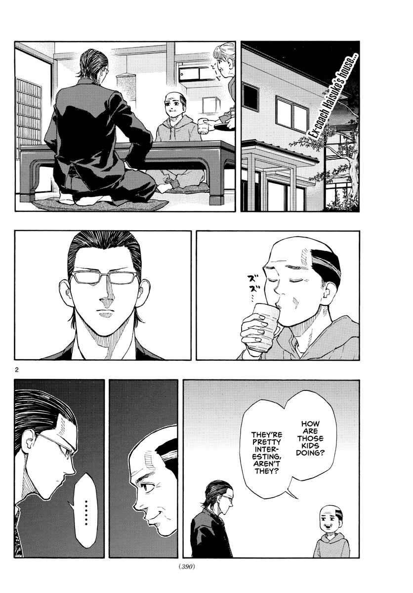Page 3 Chapter 54 Switch
