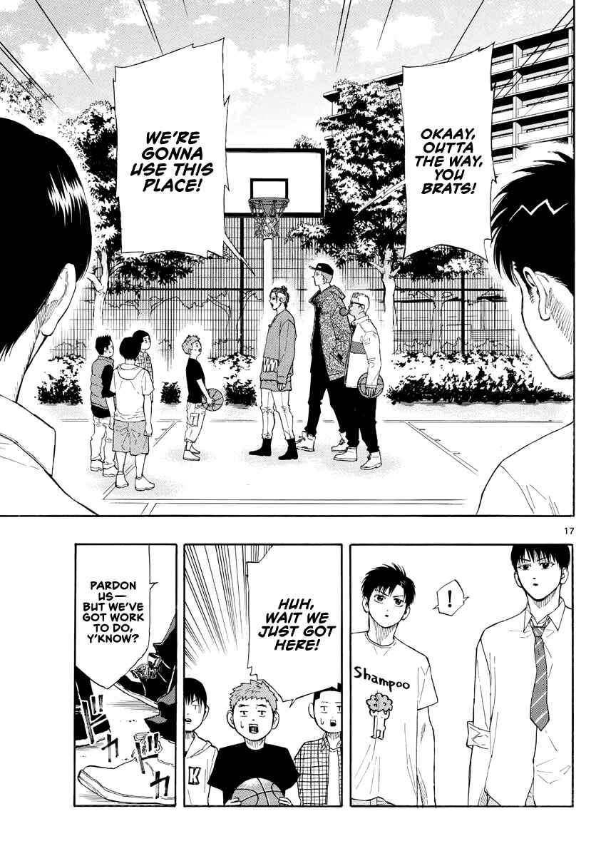 Page 18 Chapter 26 Switch
