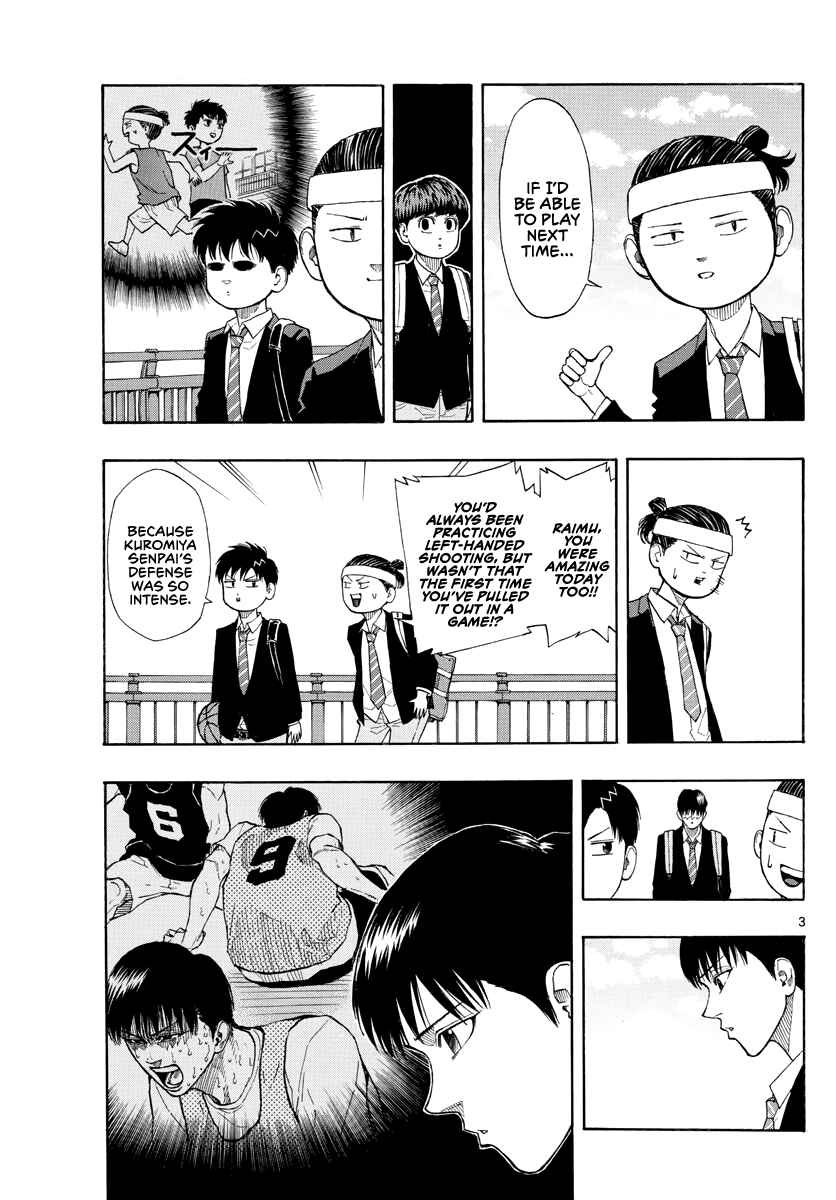 Page 4 Chapter 26 Switch