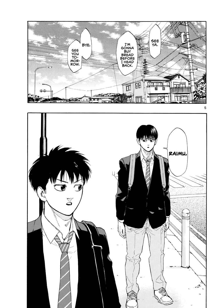 Page 6 Chapter 26 Switch