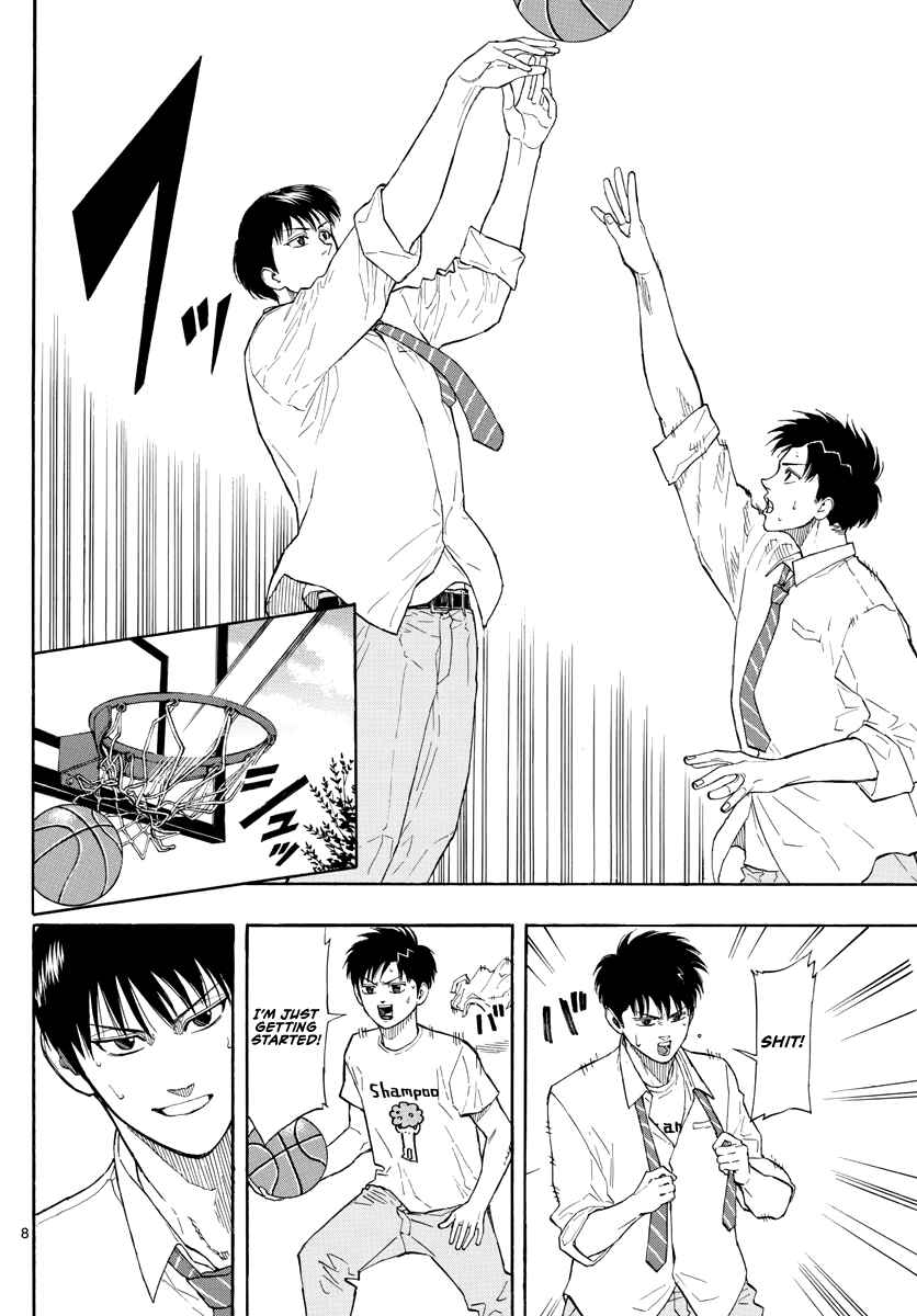 Page 9 Chapter 26 Switch