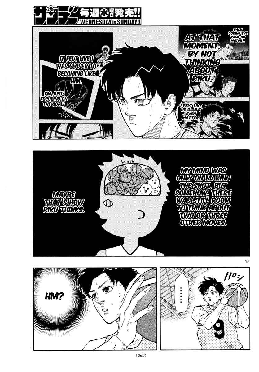 Page 16 Chapter 117 Switch