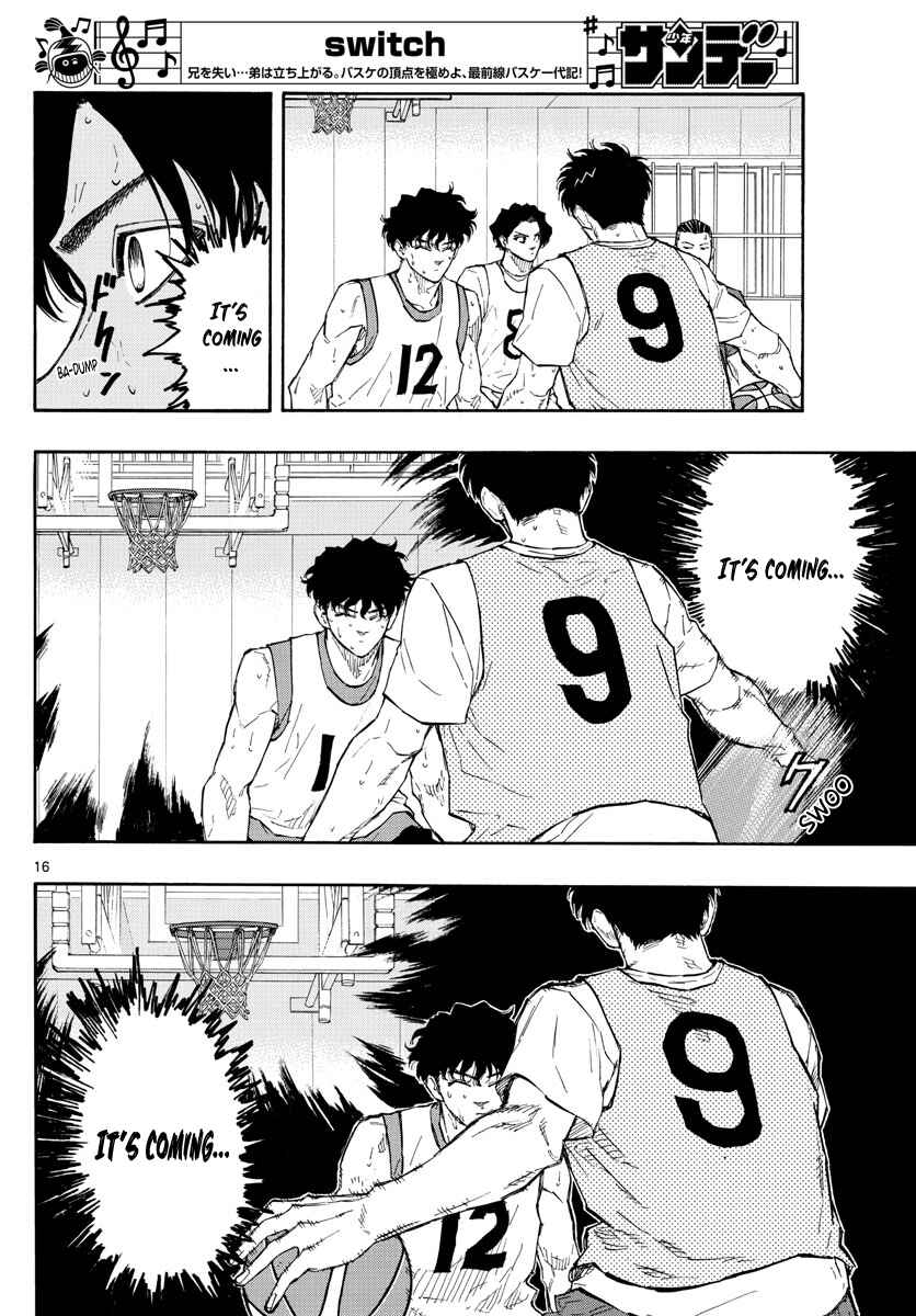 Page 17 Chapter 117 Switch