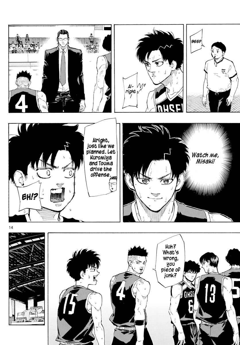Page 13 Chapter 126 Switch