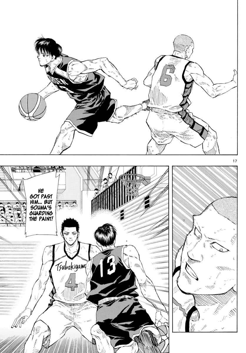 Page 16 Chapter 126 Switch