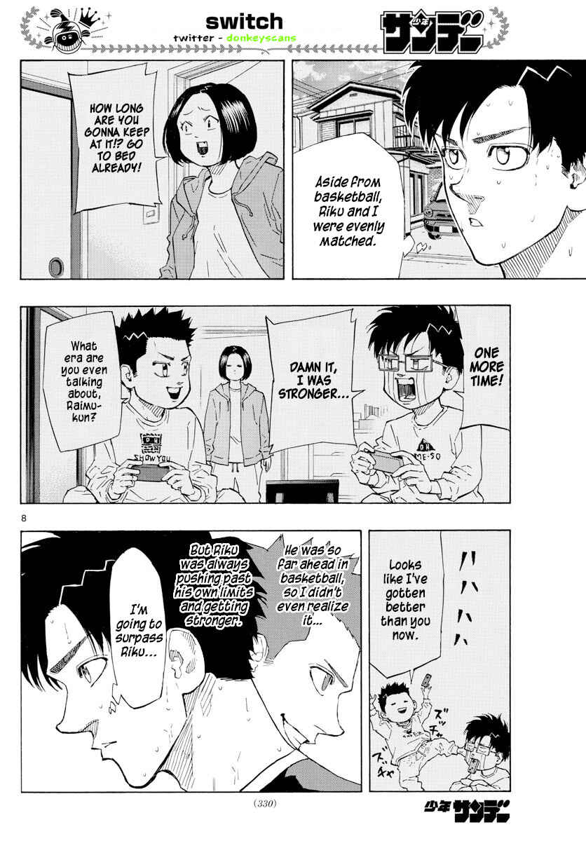 Page 8 Chapter 126 Switch