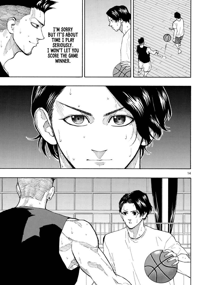 Page 15 Chapter 56 Switch