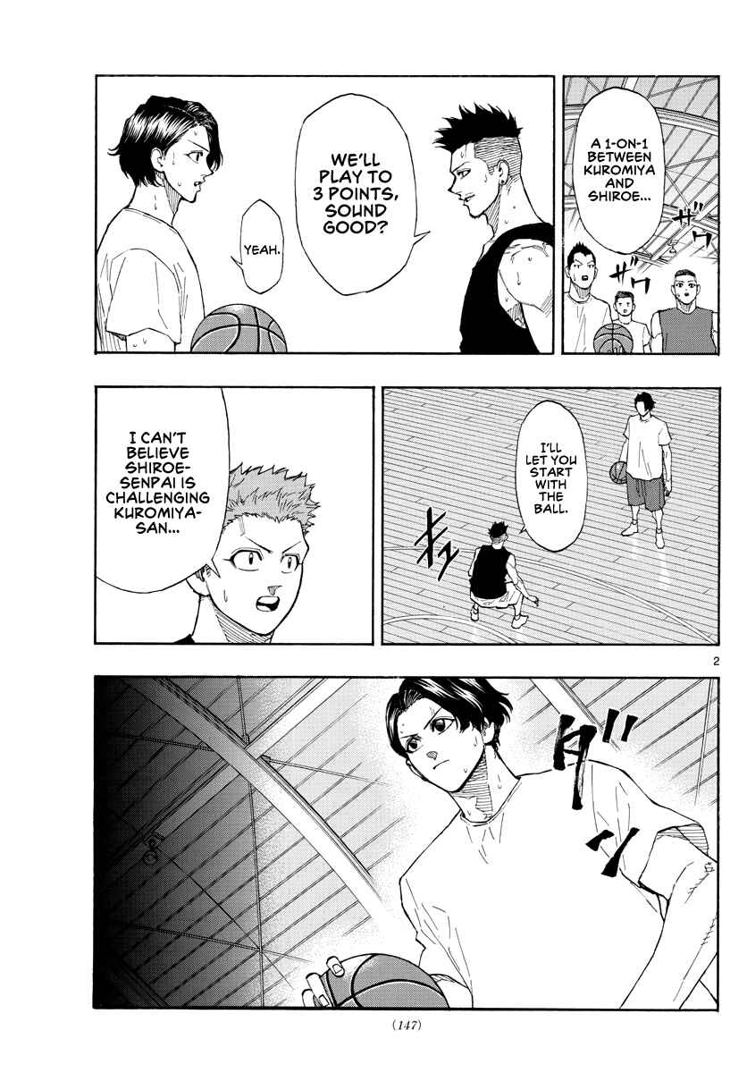 Page 3 Chapter 56 Switch