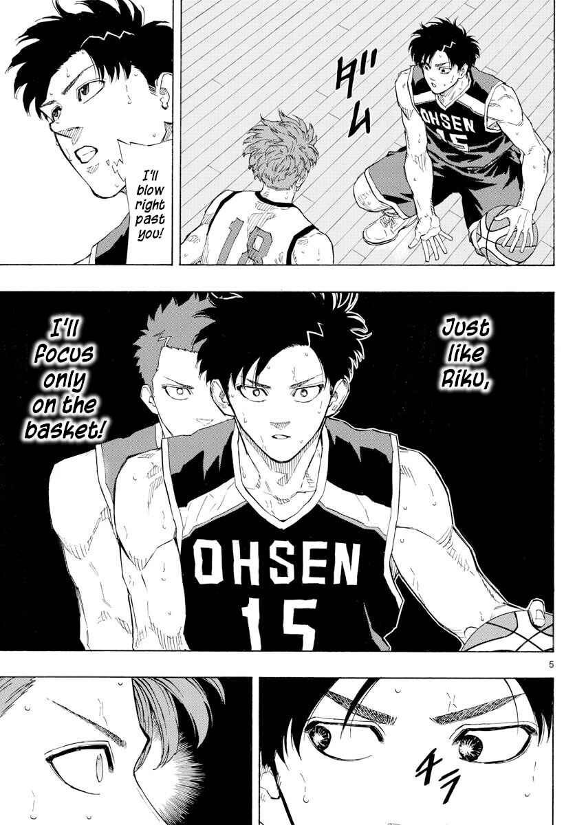 Page 5 Chapter 125 Switch