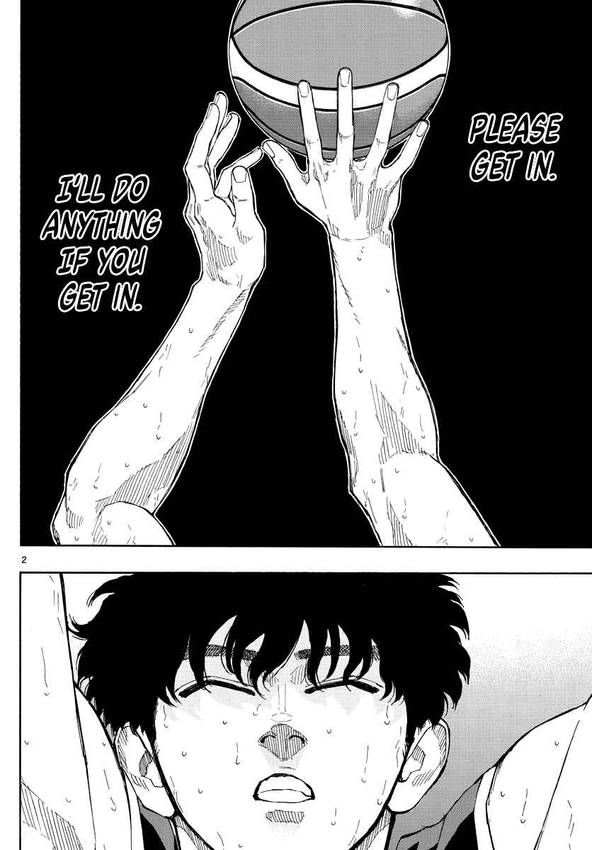 Page 2 Chapter 114 Switch