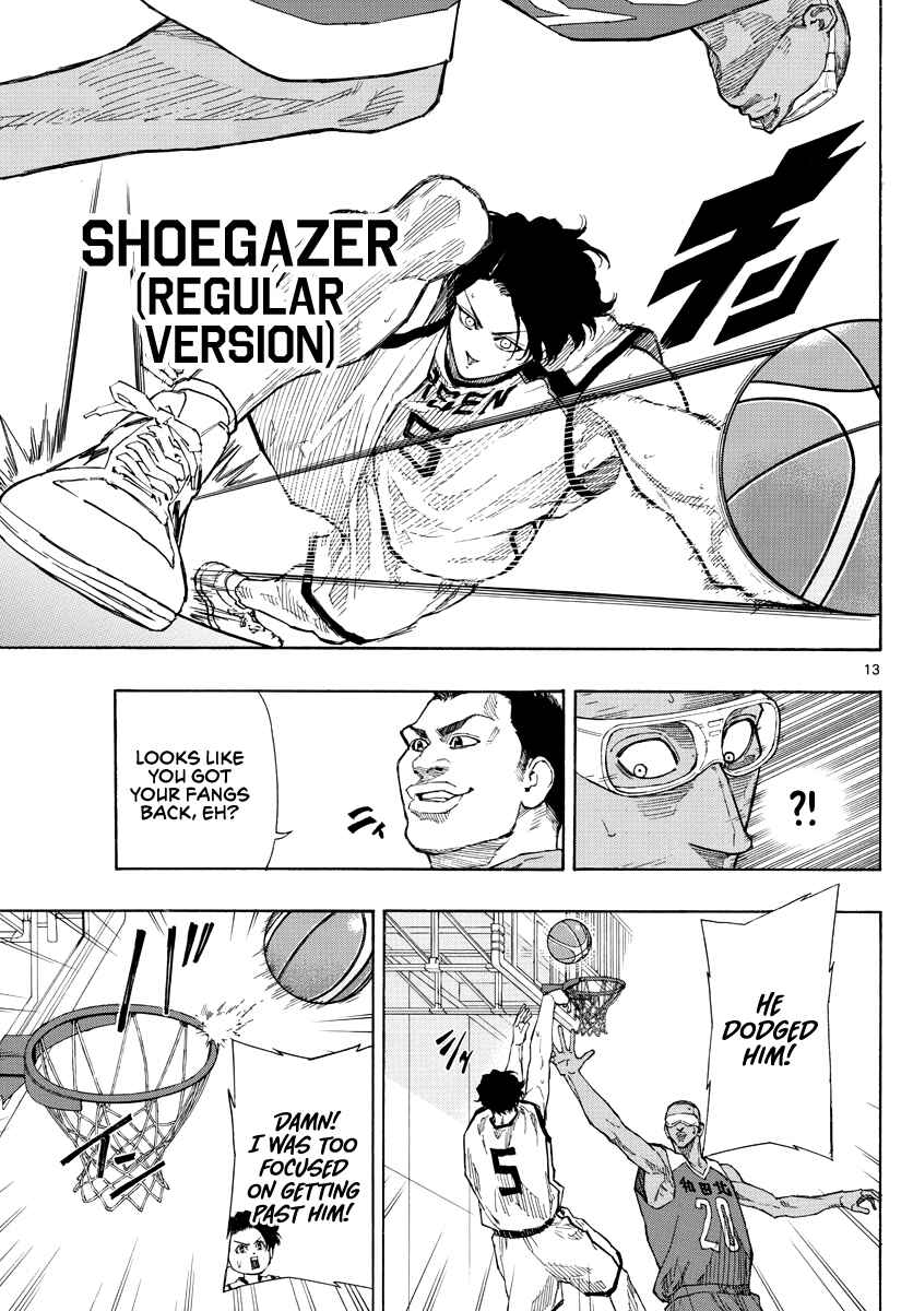 Page 14 Chapter 68 Switch