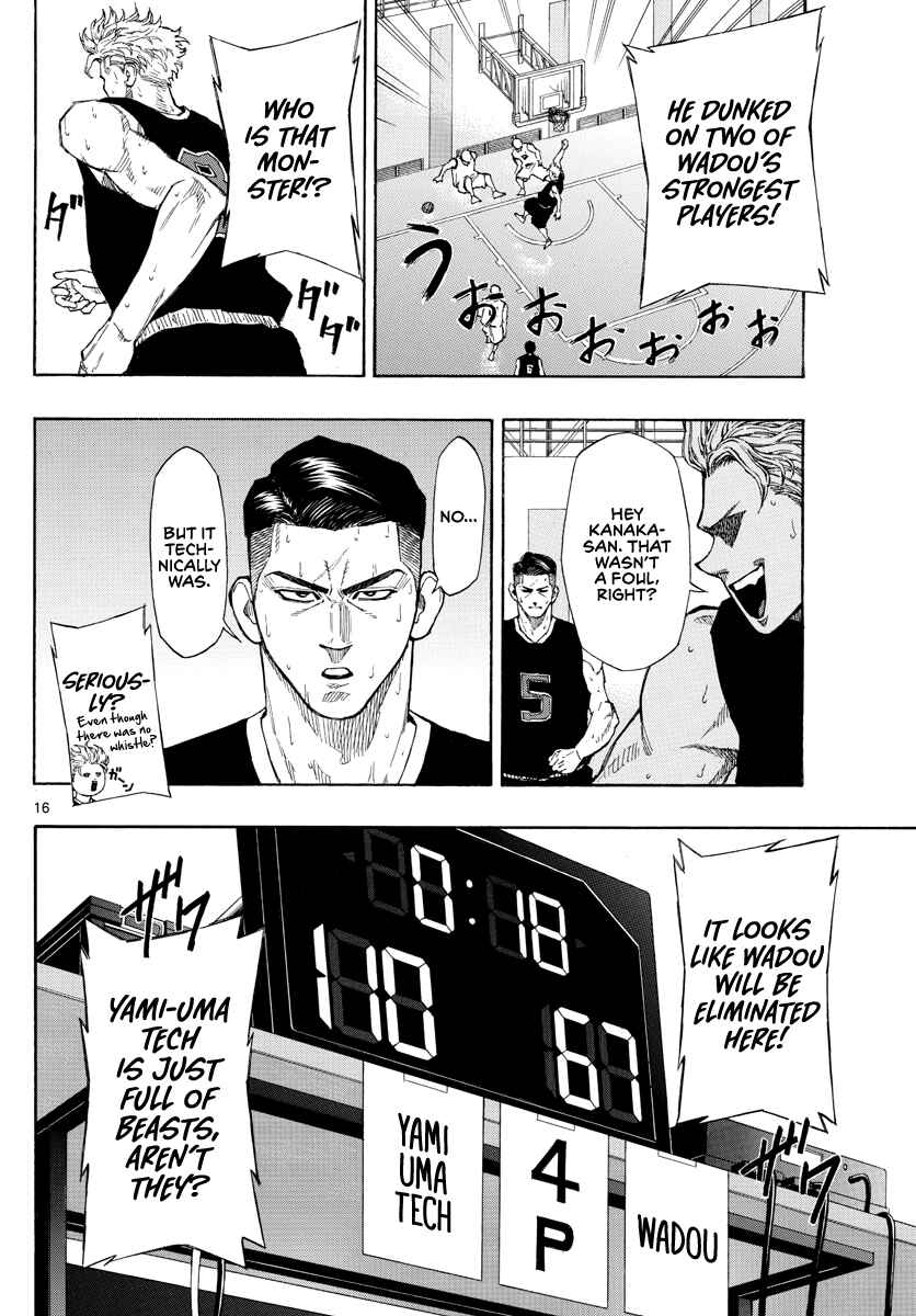 Page 17 Chapter 70 Switch