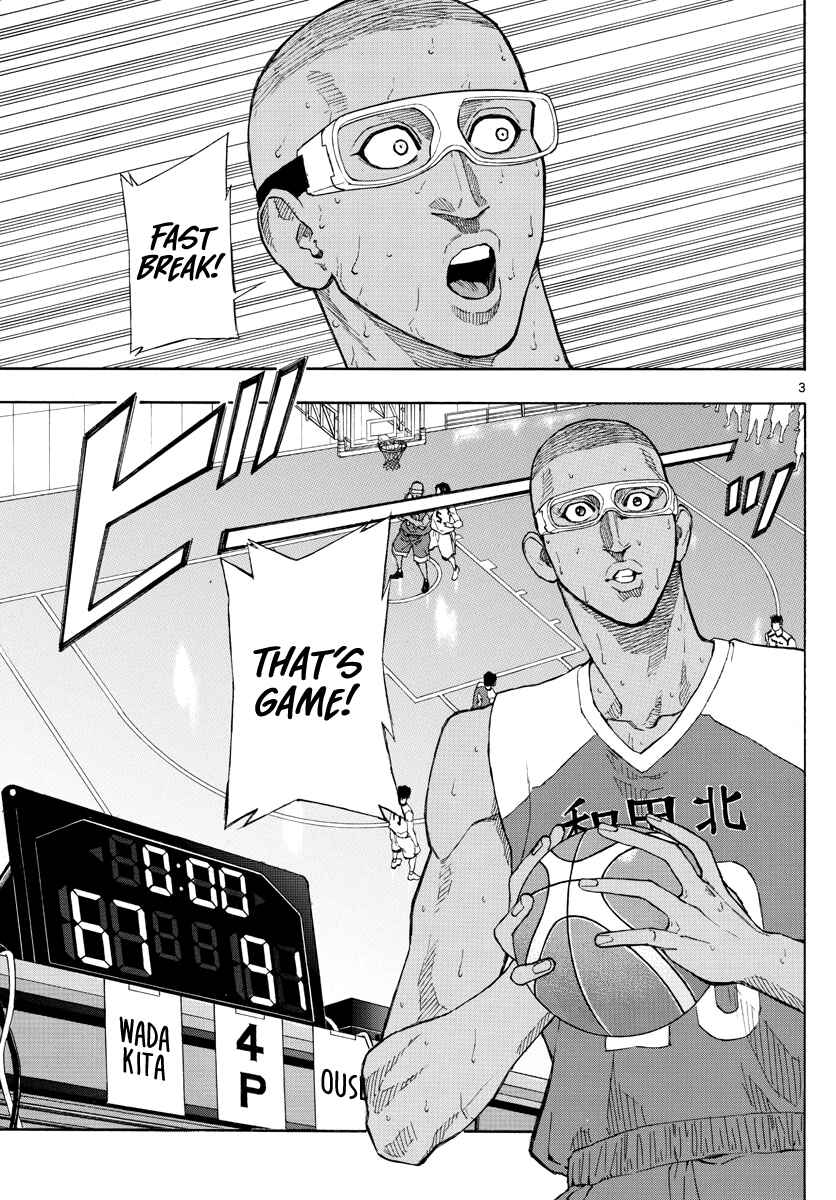 Page 4 Chapter 70 Switch