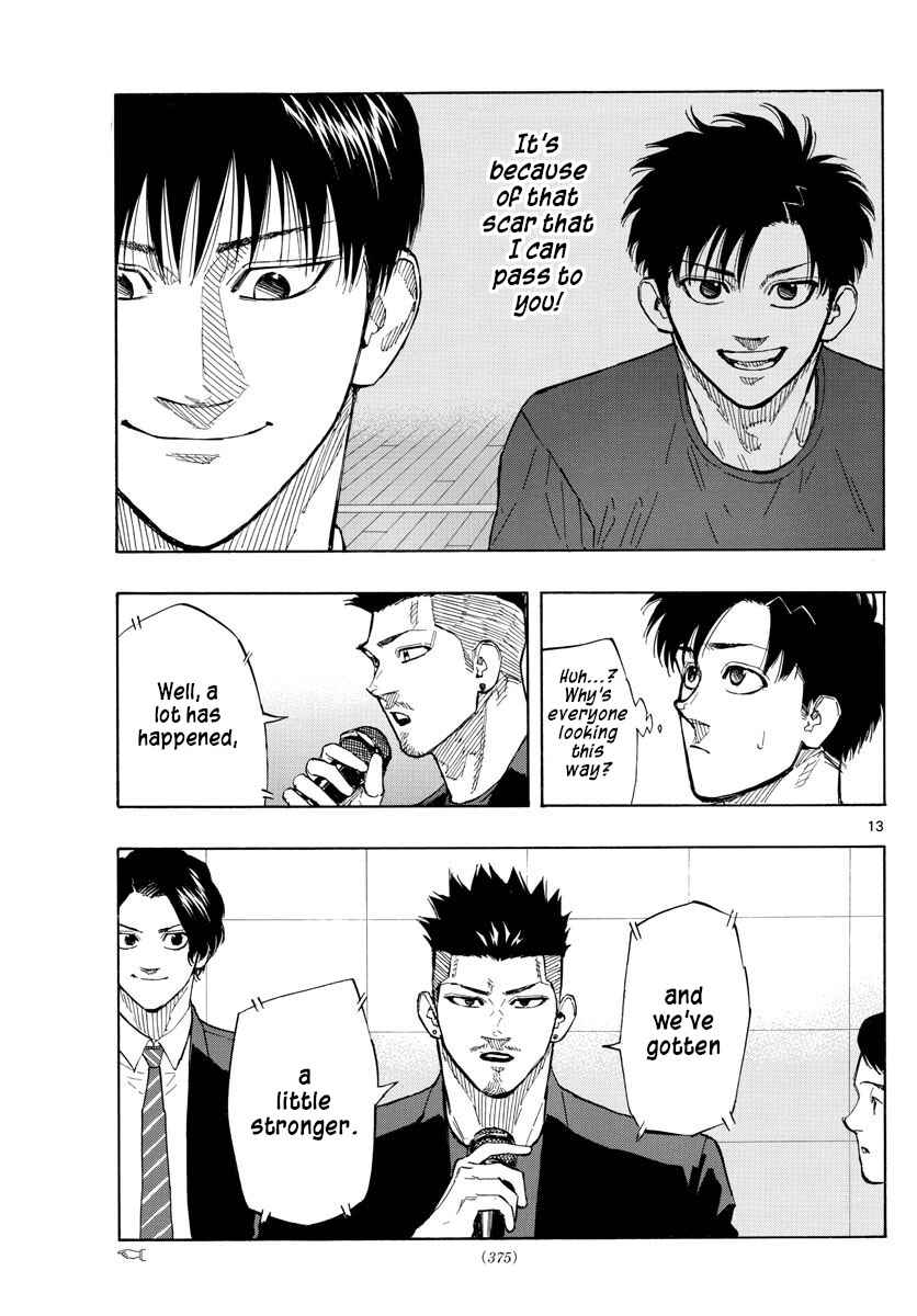 Page 13 Chapter 145 Switch