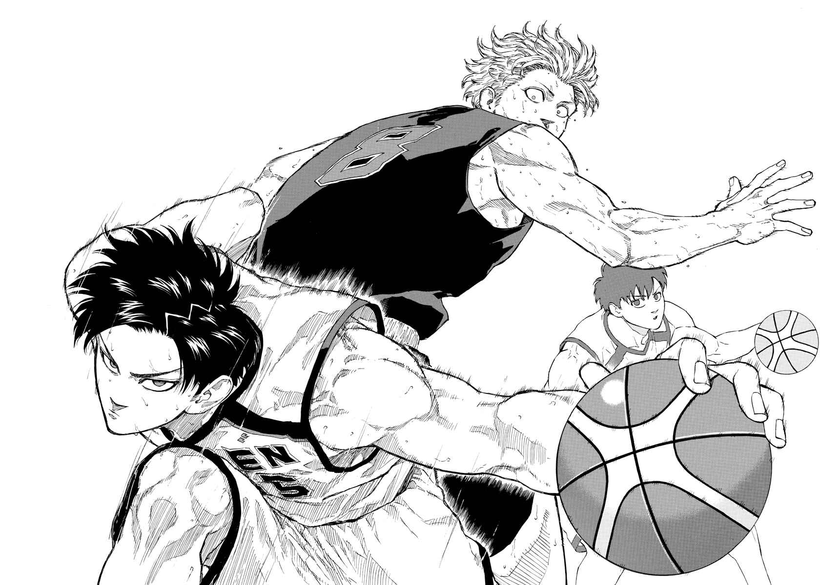 Page 17 Chapter 83 Switch